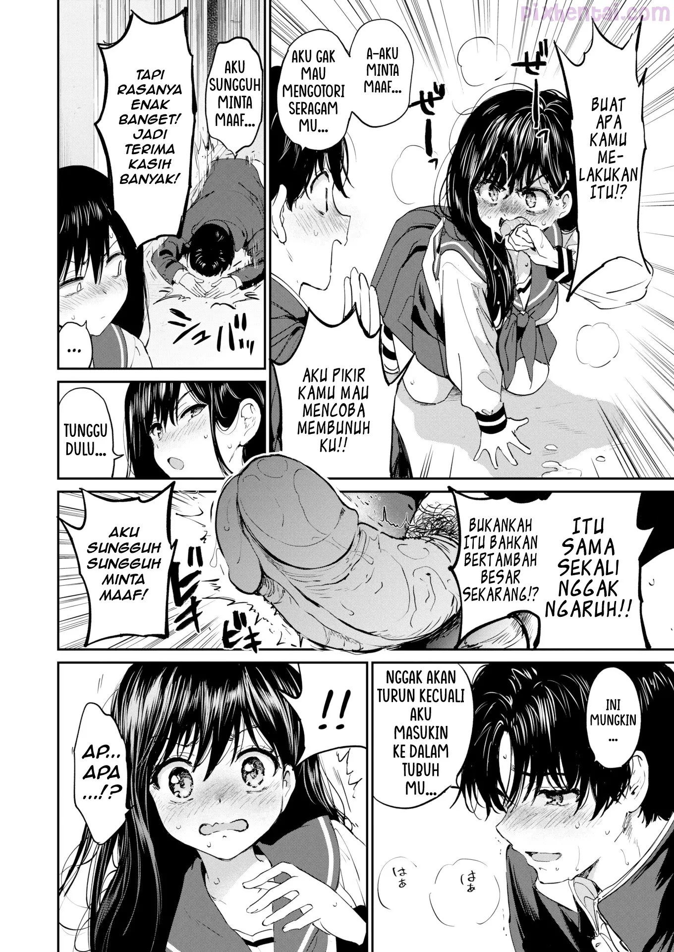 Komik hentai xxx manga sex bokep Itsumo no Okujou 20